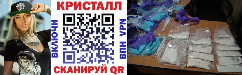 Amphetamine VHQ  Купить закладки  Ефремов 