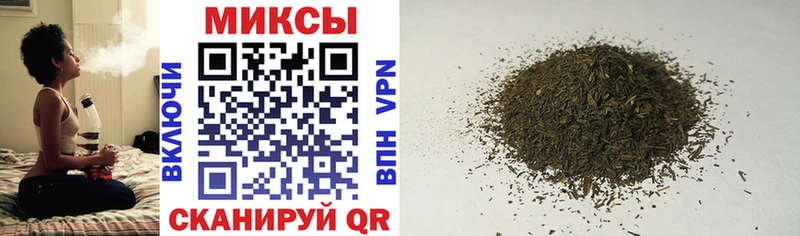 Купить  Ефремов  Бутират GHB 