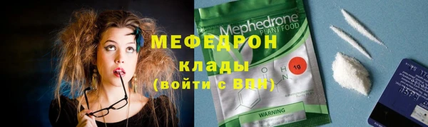 кокс Михайлов