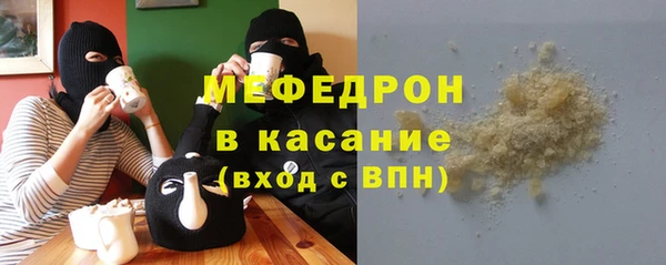 кокс Михайлов