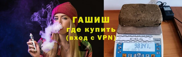 кокс Михайлов