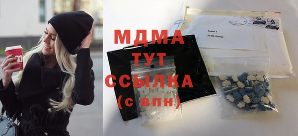 кокс Михайлов