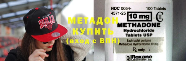 кокс Михайлов