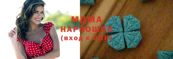 кокс Михайлов