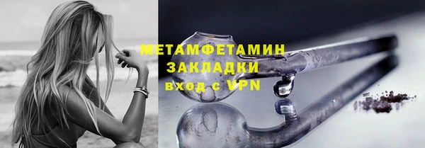 кокс Михайлов