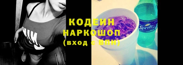кокс Михайлов