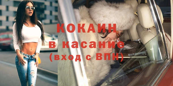 кокс Михайлов