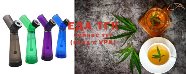 ALPHA PVP Михайловка