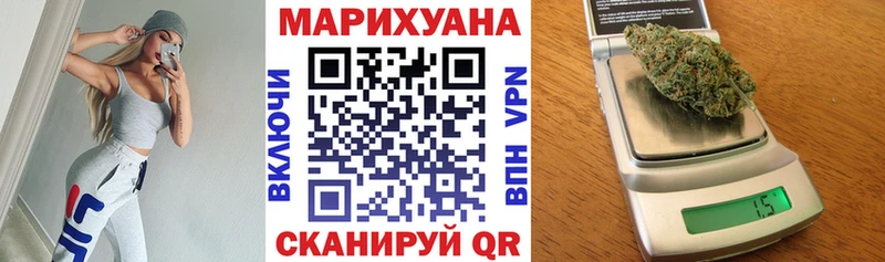 Бошки Шишки индика  Купить закладки  Ефремов 